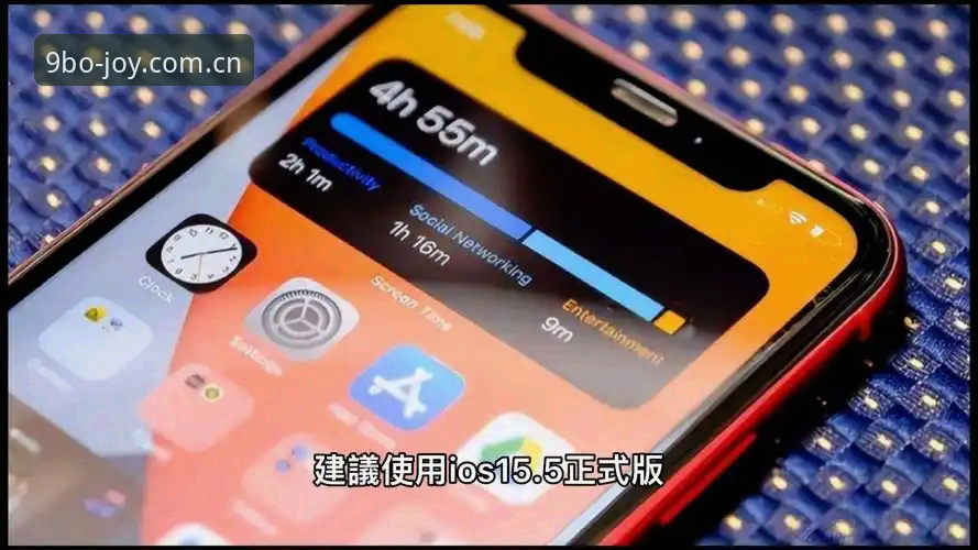 九博体育平台资深用户实战分享：九博娱乐电脑版iOS版高效使用心得